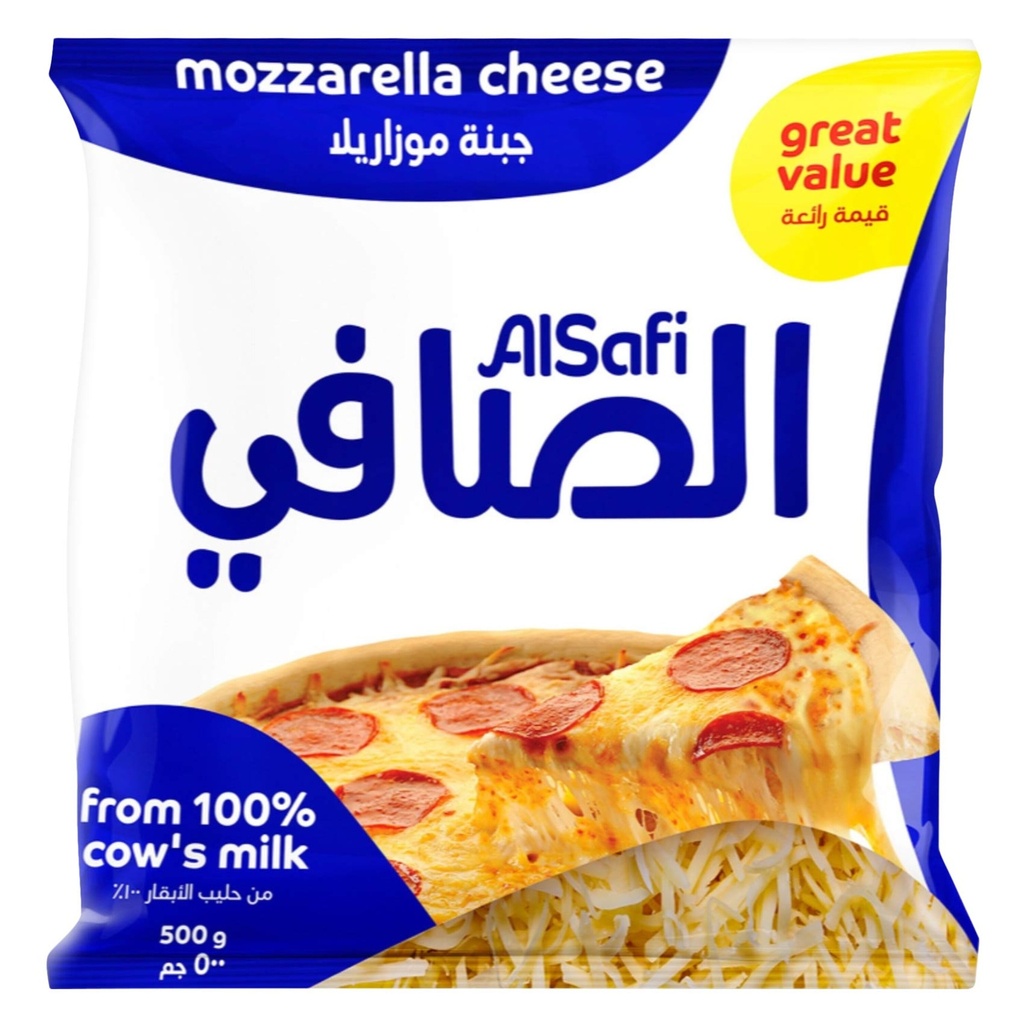 موتزاريلا الصافي 500  جم