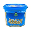 حلواني حلاوة سادة 2كجم