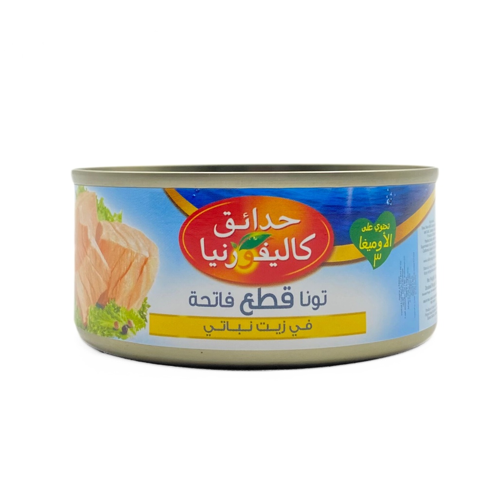 كاليفورنيا تونا قطع فاتح 160  جم