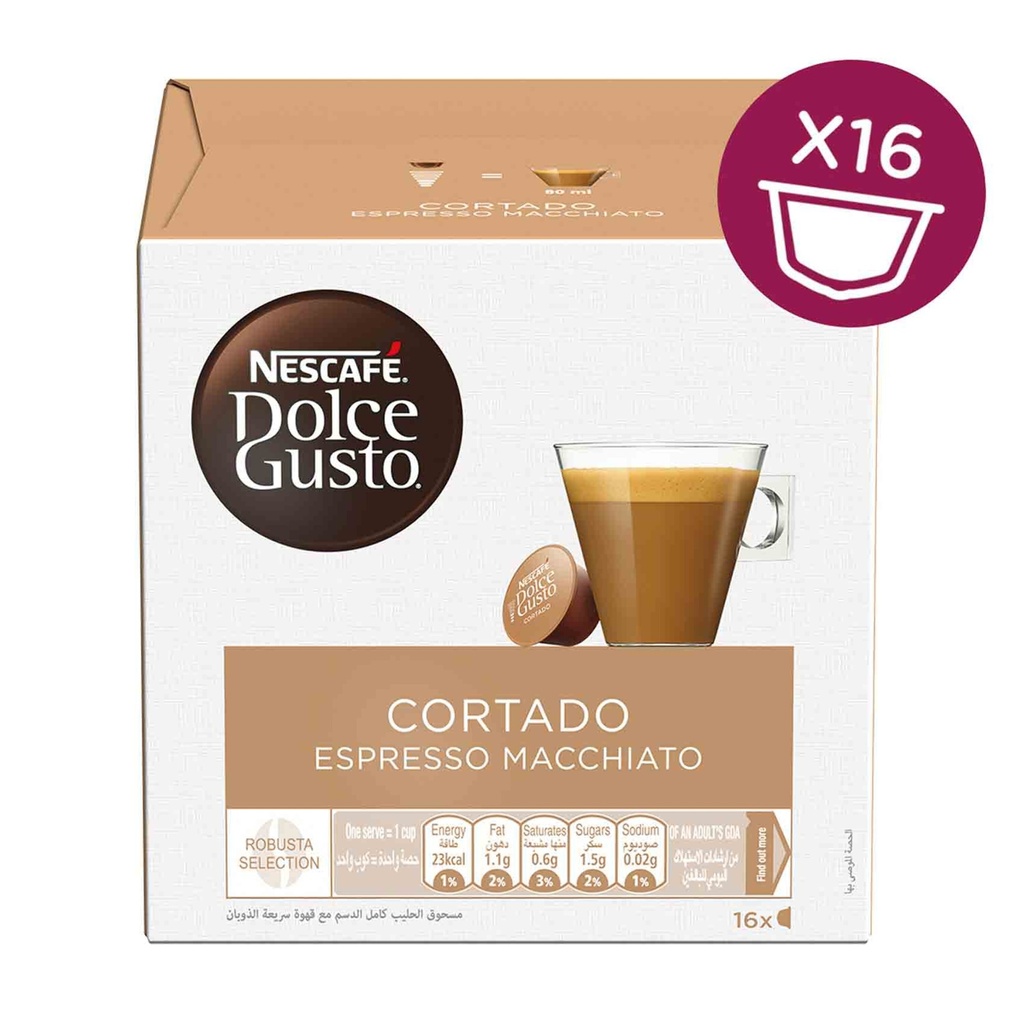 كبسولات كورتادو موكا 6.3 جم *16