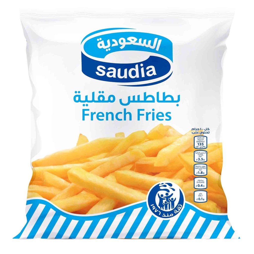 بطاطس مقلية 2.5 ك السعودية