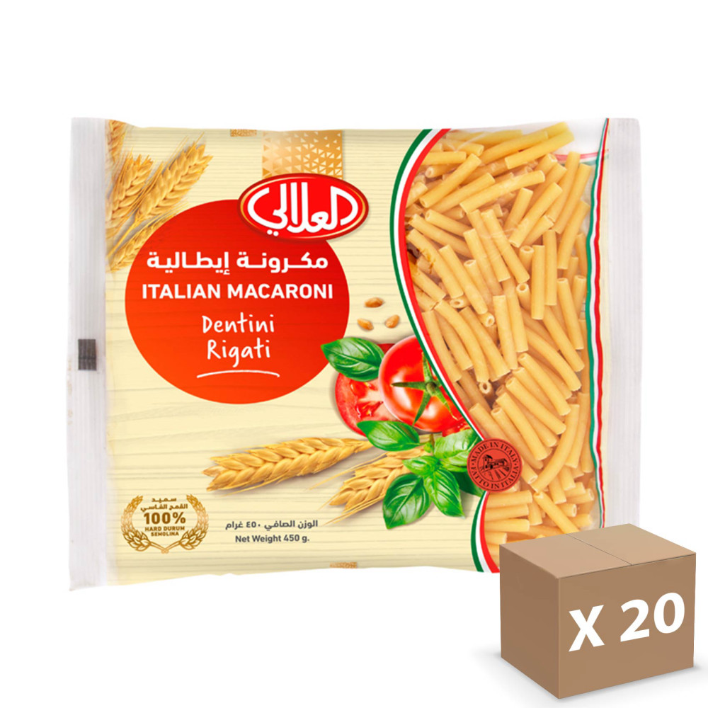 مكرونة اربيل رقم 22 350 جم