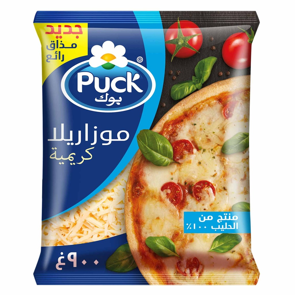 بوك موزريلا مبشورة 900  جم