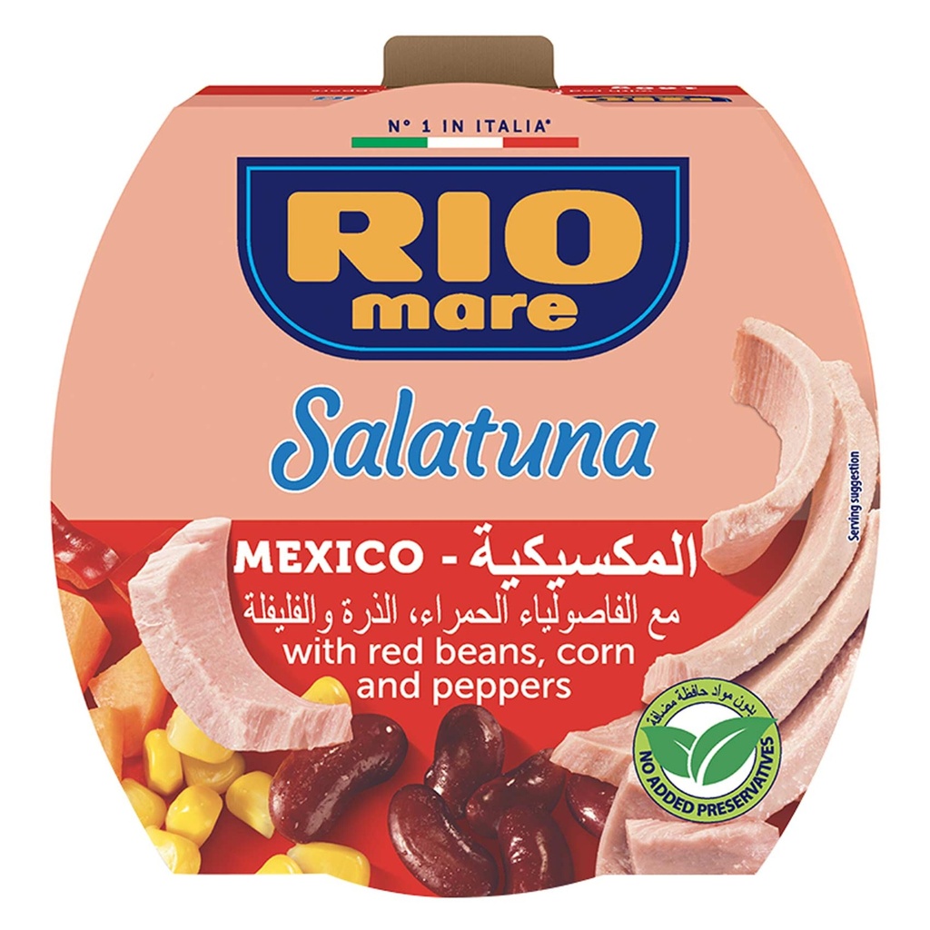 ريوماري تونة بخلطة المكسيكية 160جم