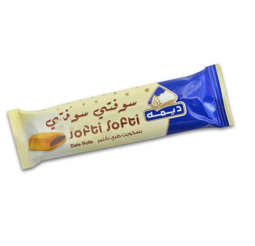 بسكويت سوفتي بالتمر ديمة 63جم
