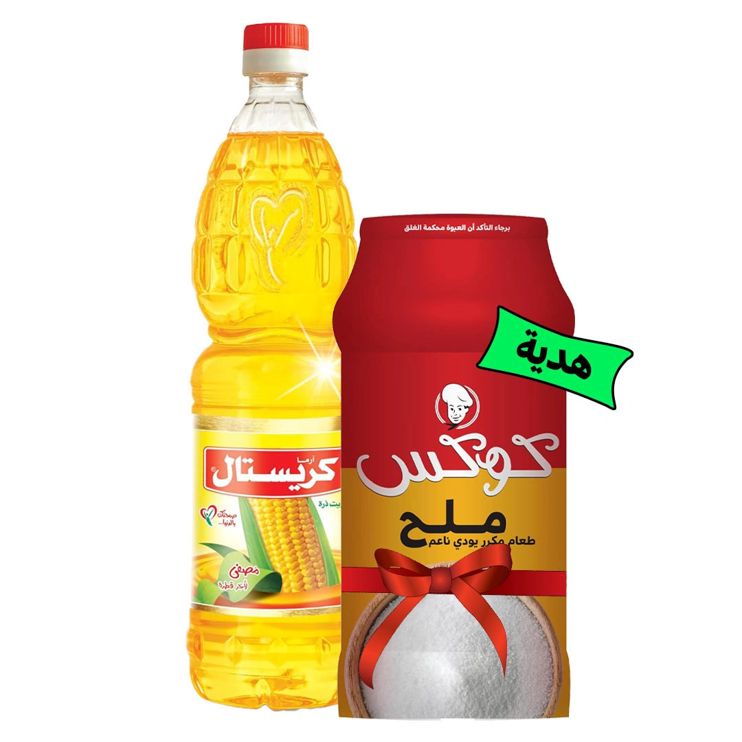 زيت ذرة كريستال 800جم