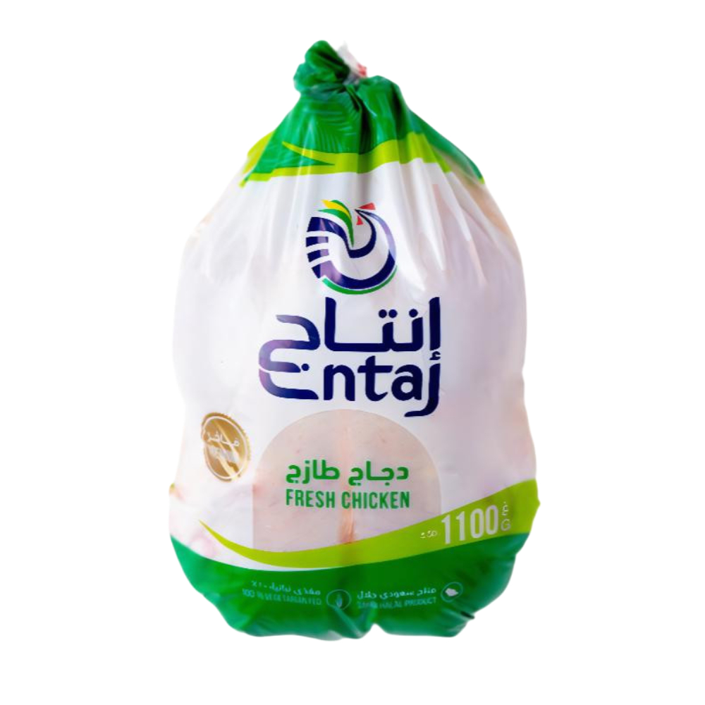 دجاج مبرد 1100جم الاسياح