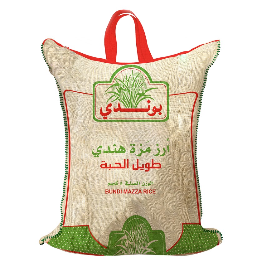 ارز بوندي 5كجم