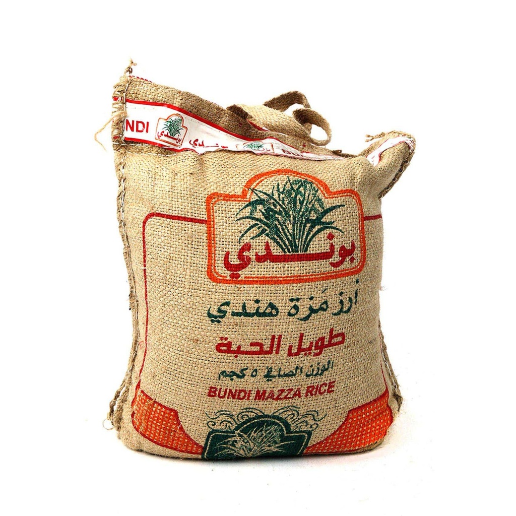 ارز بوندي 5كجم