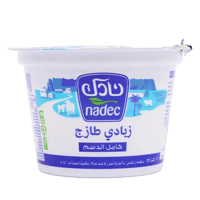 زبادي نادك كامل الدسم 170جم