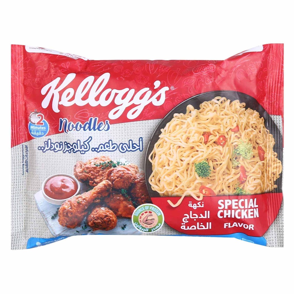 كيلوجز نودلز دجاج 75جم