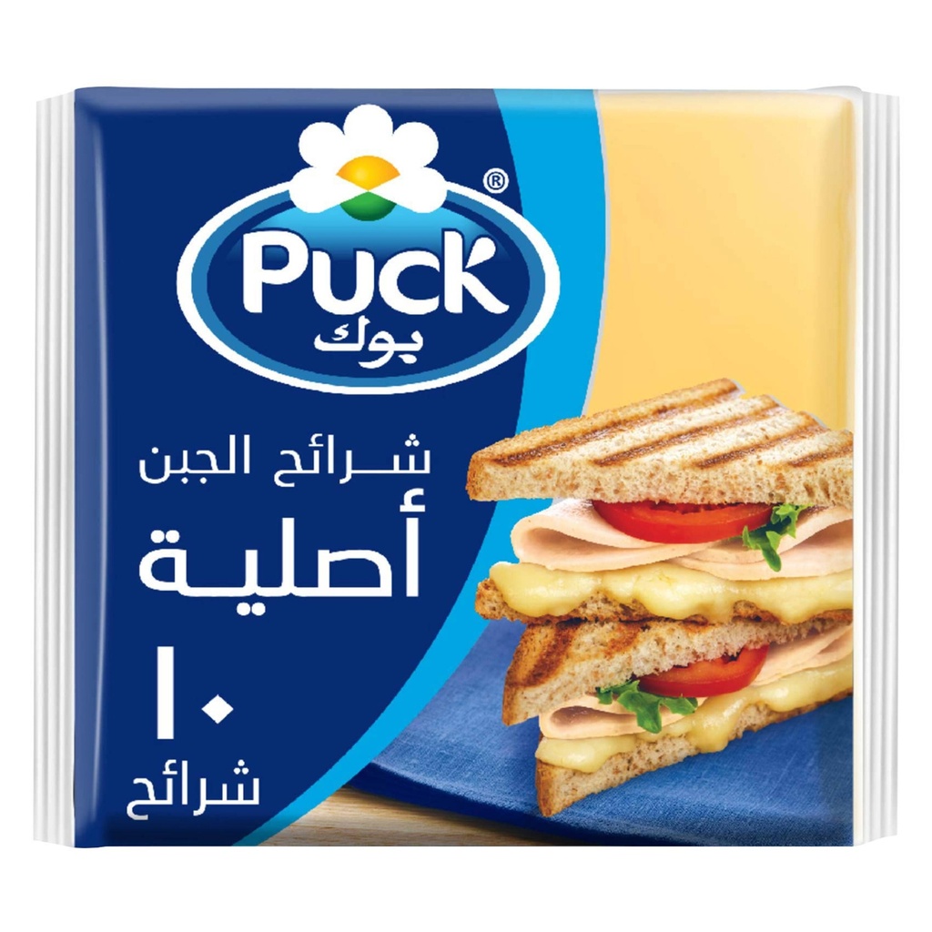 جبنة شرائح بوك 200جم