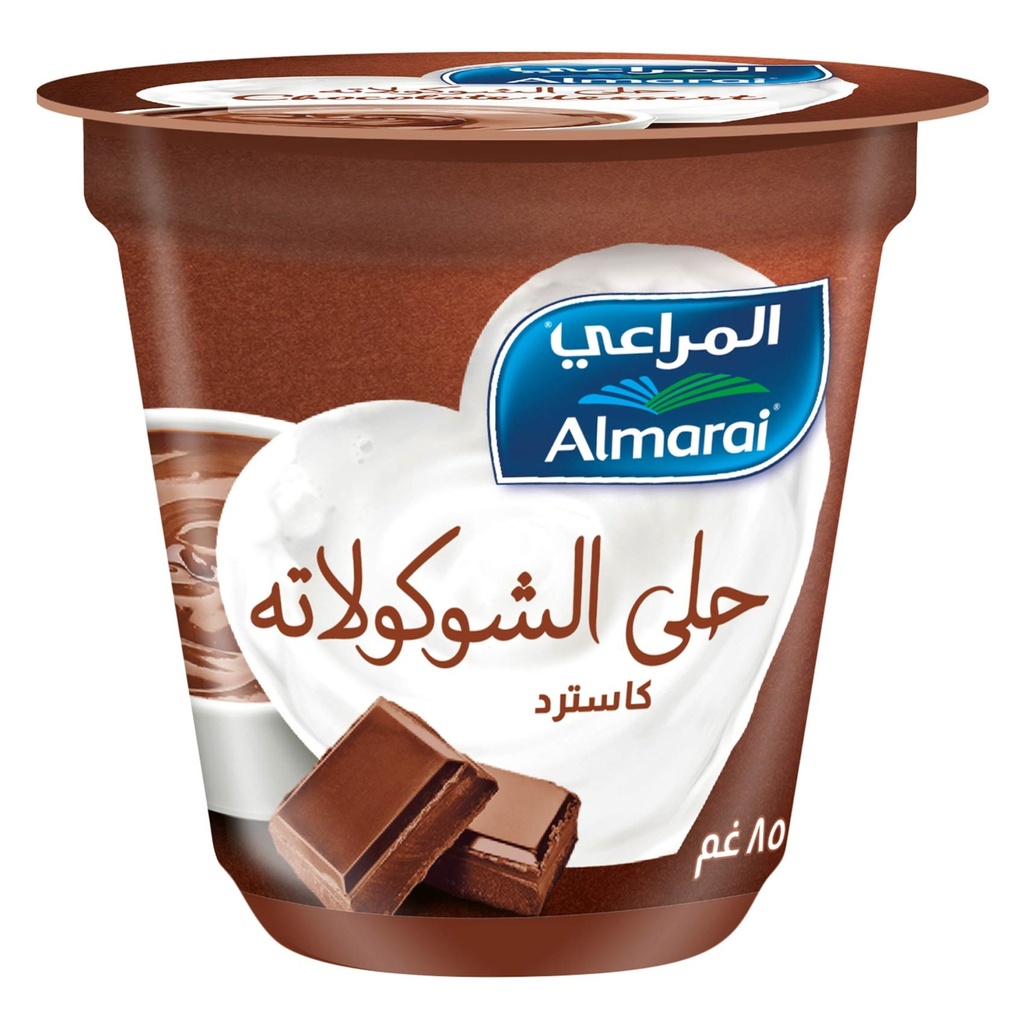 حلى الشوكولاته المراعي 85جم
