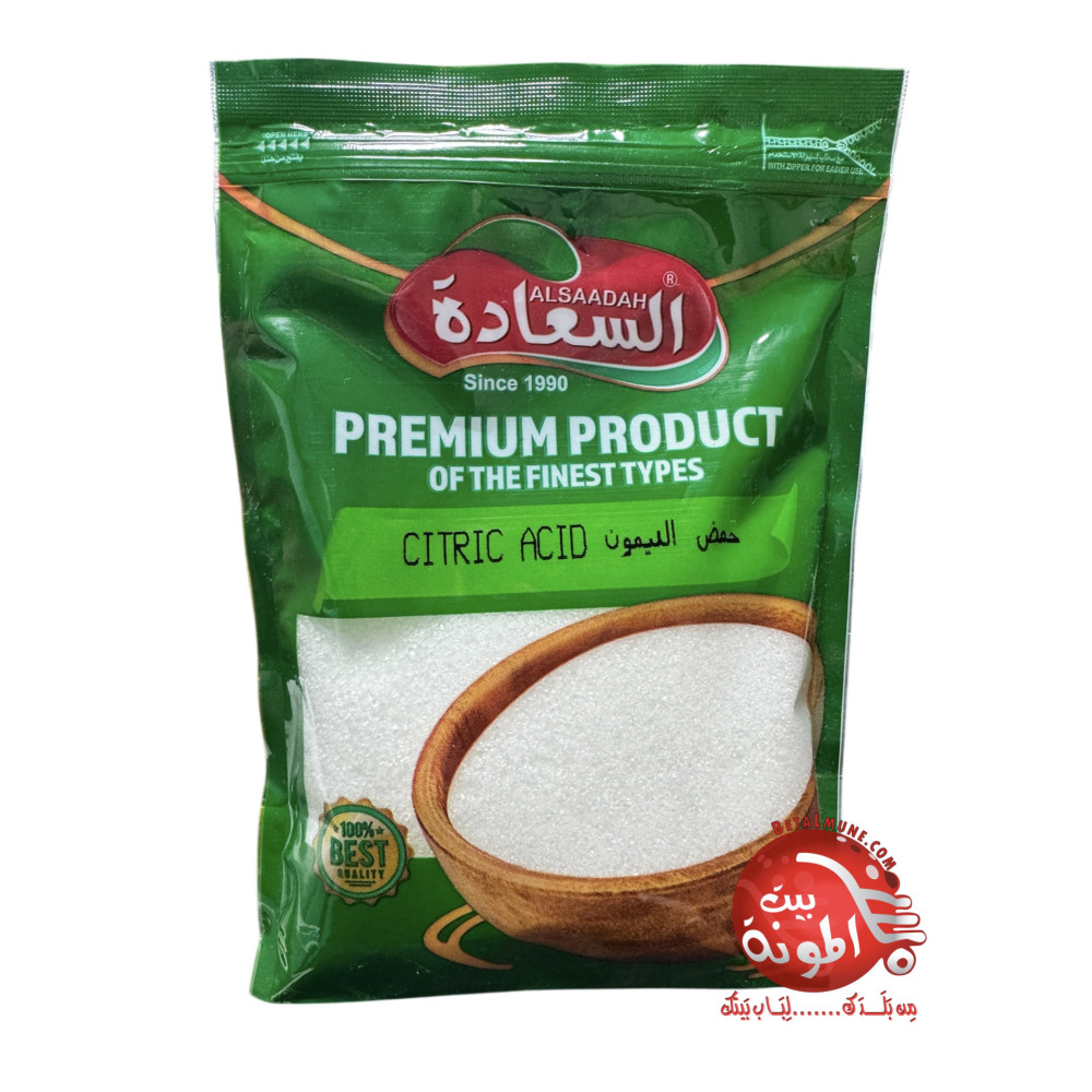 حامض ثلاثي ملون 45جم