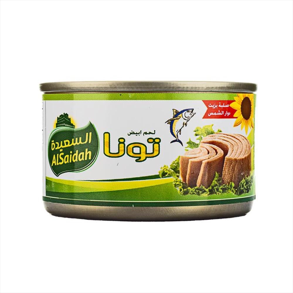 تونة بزيت دوار الشمس السعيدة 185جم