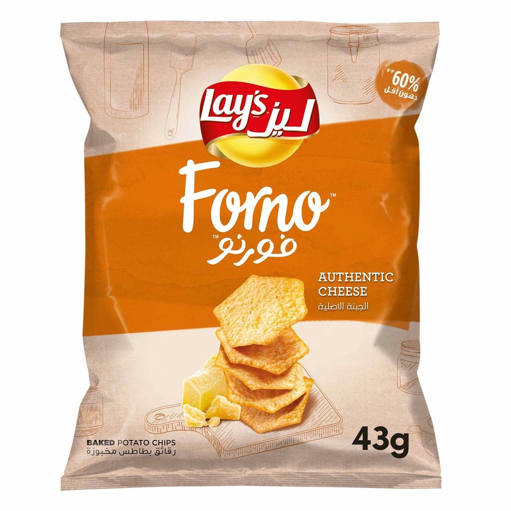 ليز فورنو جبنة 40جم