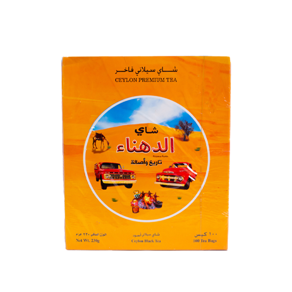 شاي الدهناء خيط 100  كيس -