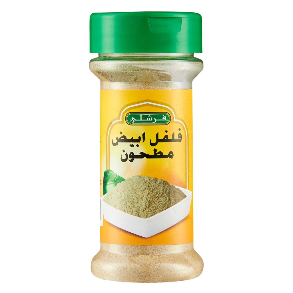فلفل أبيض مطحون فرشلي 3اونز