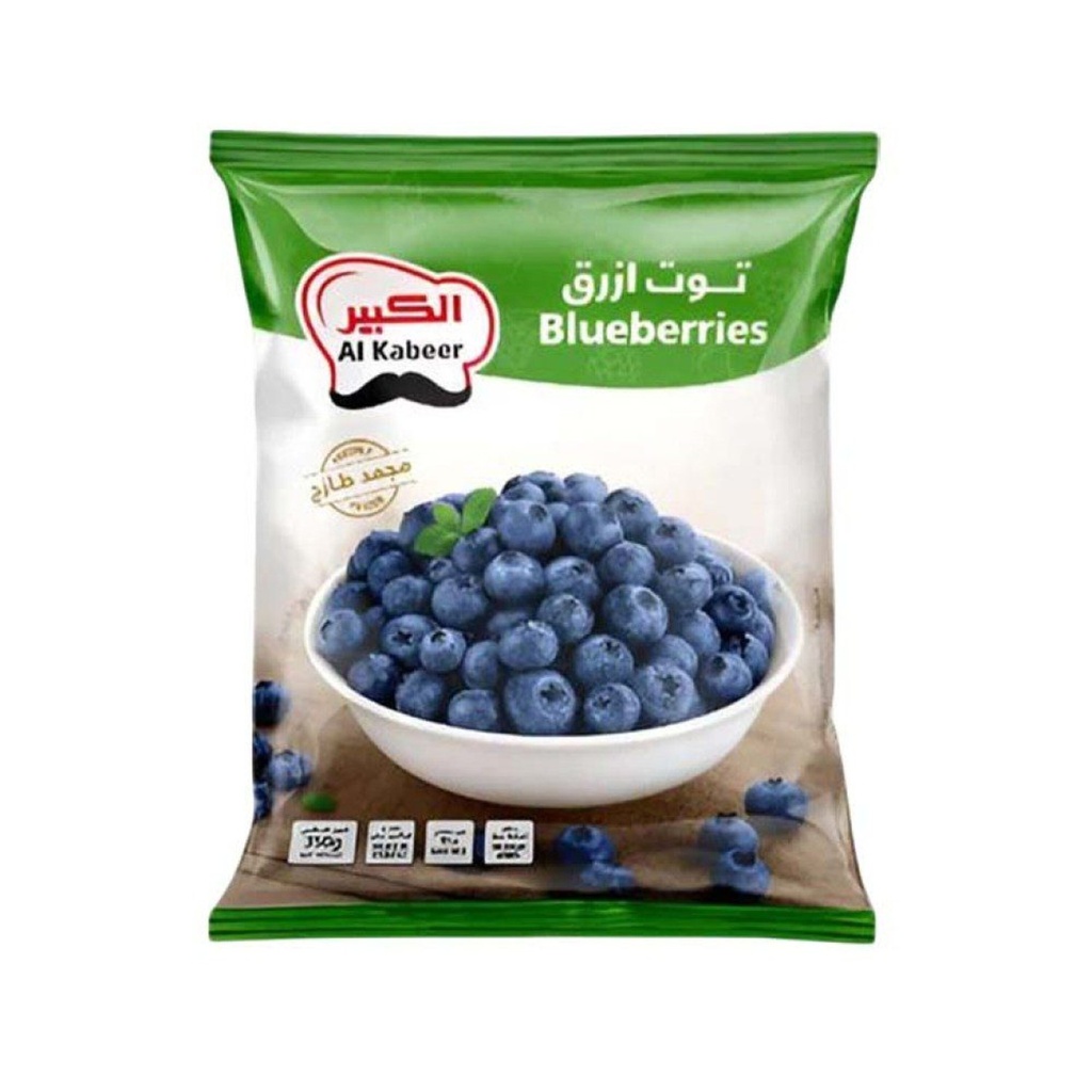 الكبير توت ازرق 350  جم