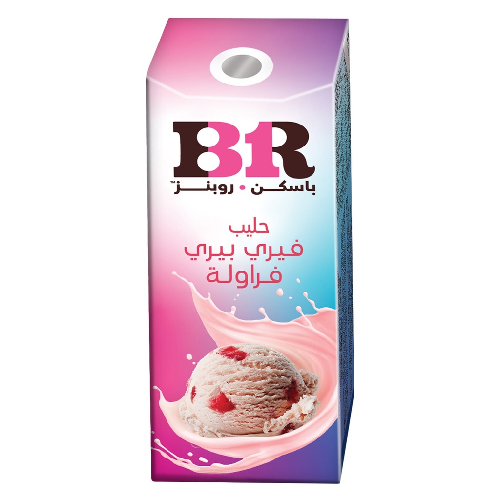 حليب بنكهة باسكن فيري بيري فراولة 180  جم