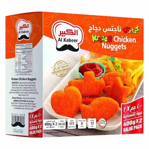 الكبير قطع كريزى ناجيتس الدجاج 400 جم