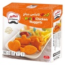الكبير قطع كريزى ناجيتس الدجاج 400 جم