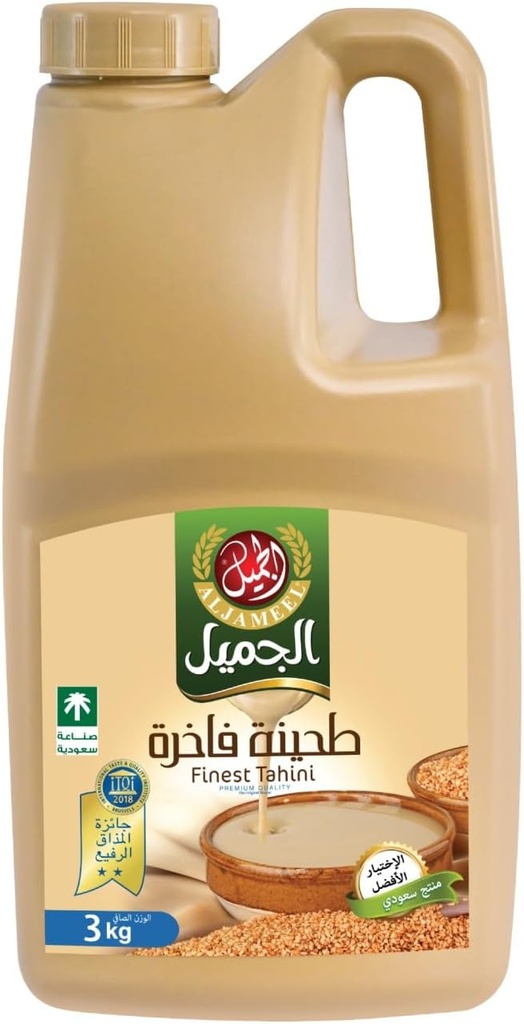طحينة طعمة 3ك جالون