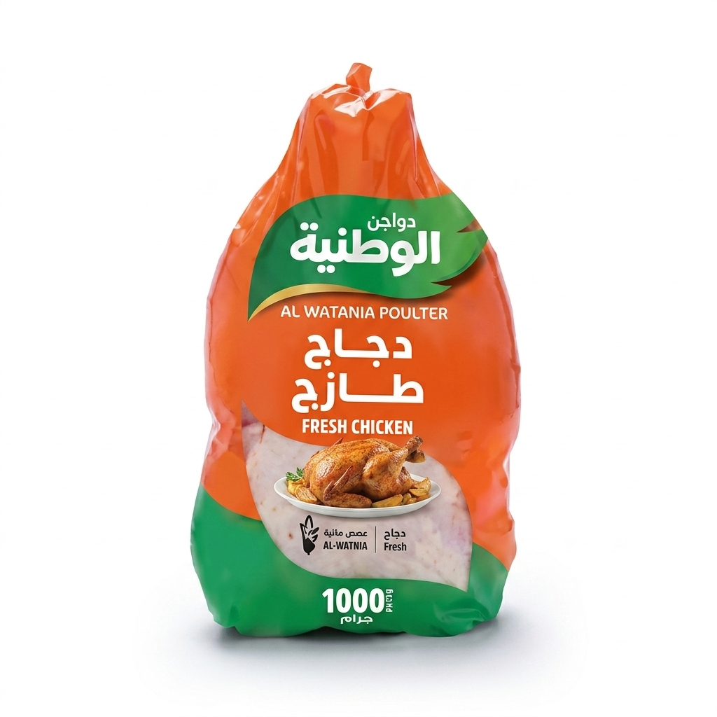 دجاج الوطنية 1000 جم