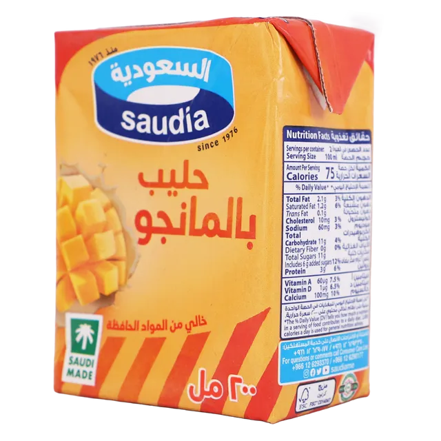 حليب السعودية بالمانجو 200مل