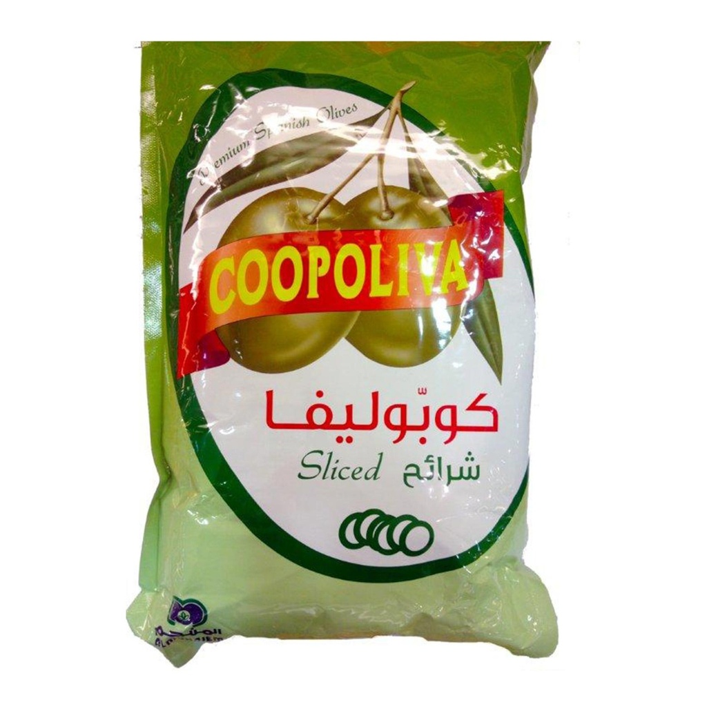 زيتون اخضر شرائح كوبوليفا 936  جم المنجم