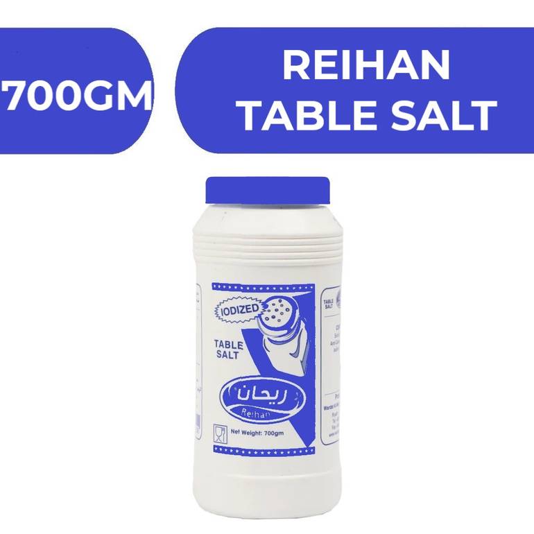 ملح ريحان 700جم