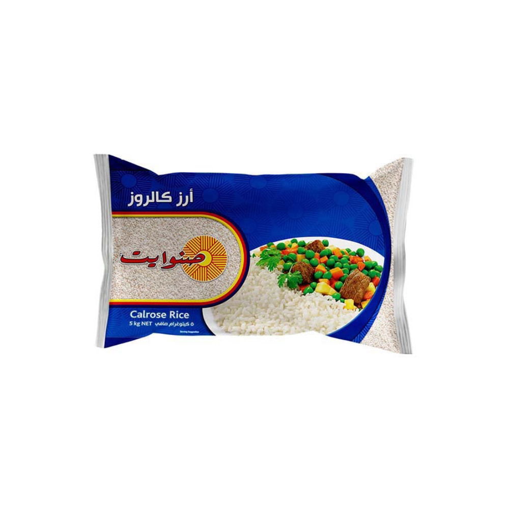 صنوايت كارلورز 5كجم