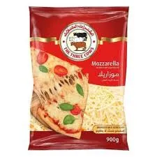 البقرات الثلاث 900  جم بوك
