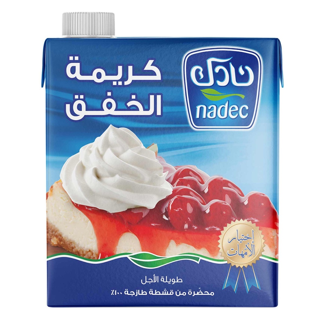 كريمة خفق 500 مل نادك