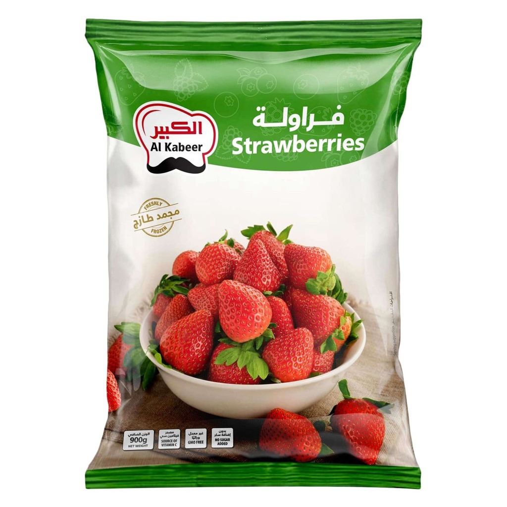 الكبير فراولة 900  غم