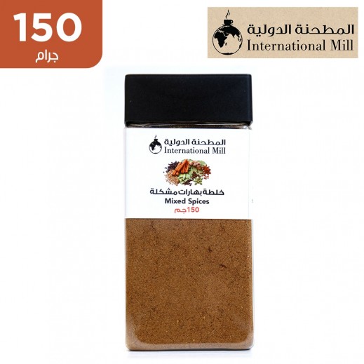 بهارات مشكلة 240  جم