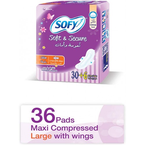 سوفي فوط صحية ماكسي كبير 30حبة