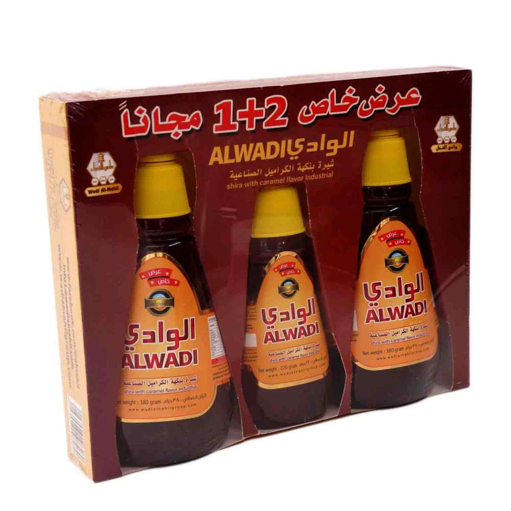 الوادي شيرة بنكهة الكراميل 220جم