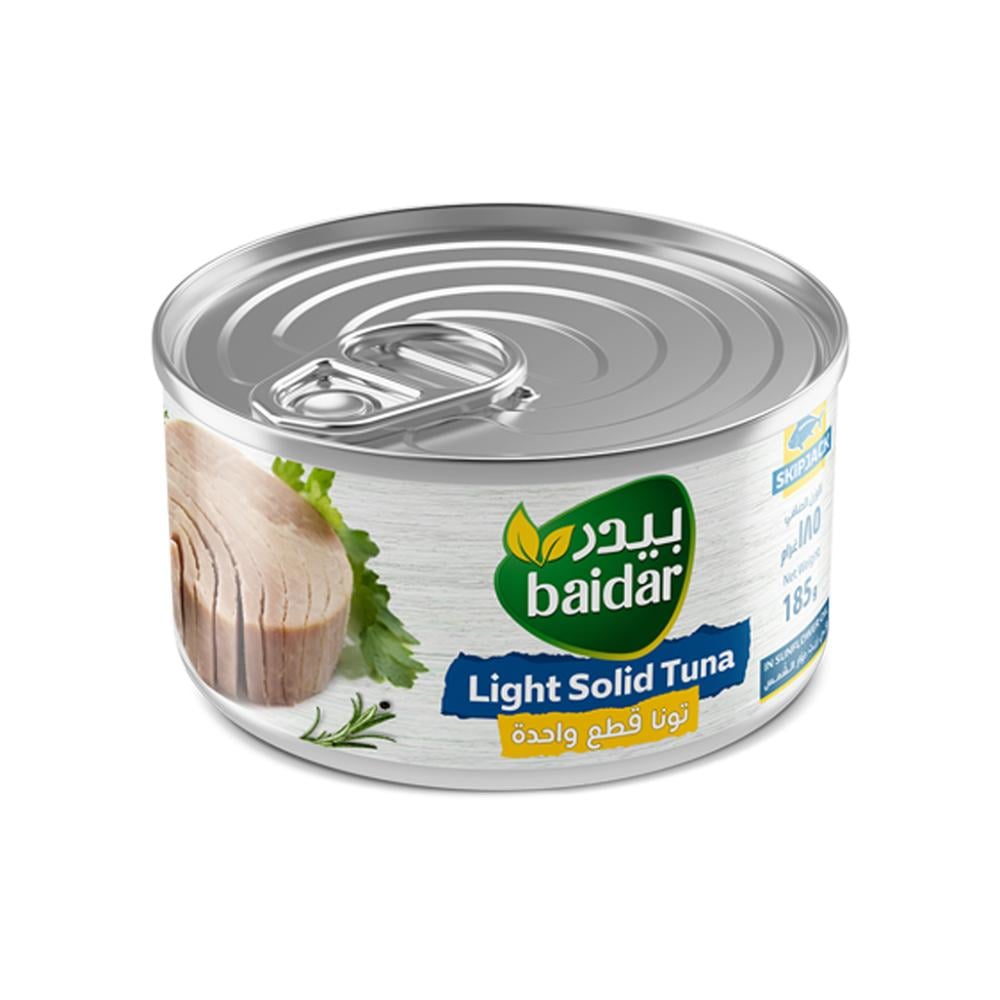 بيـدر تونه قطعه واحده 185جرام