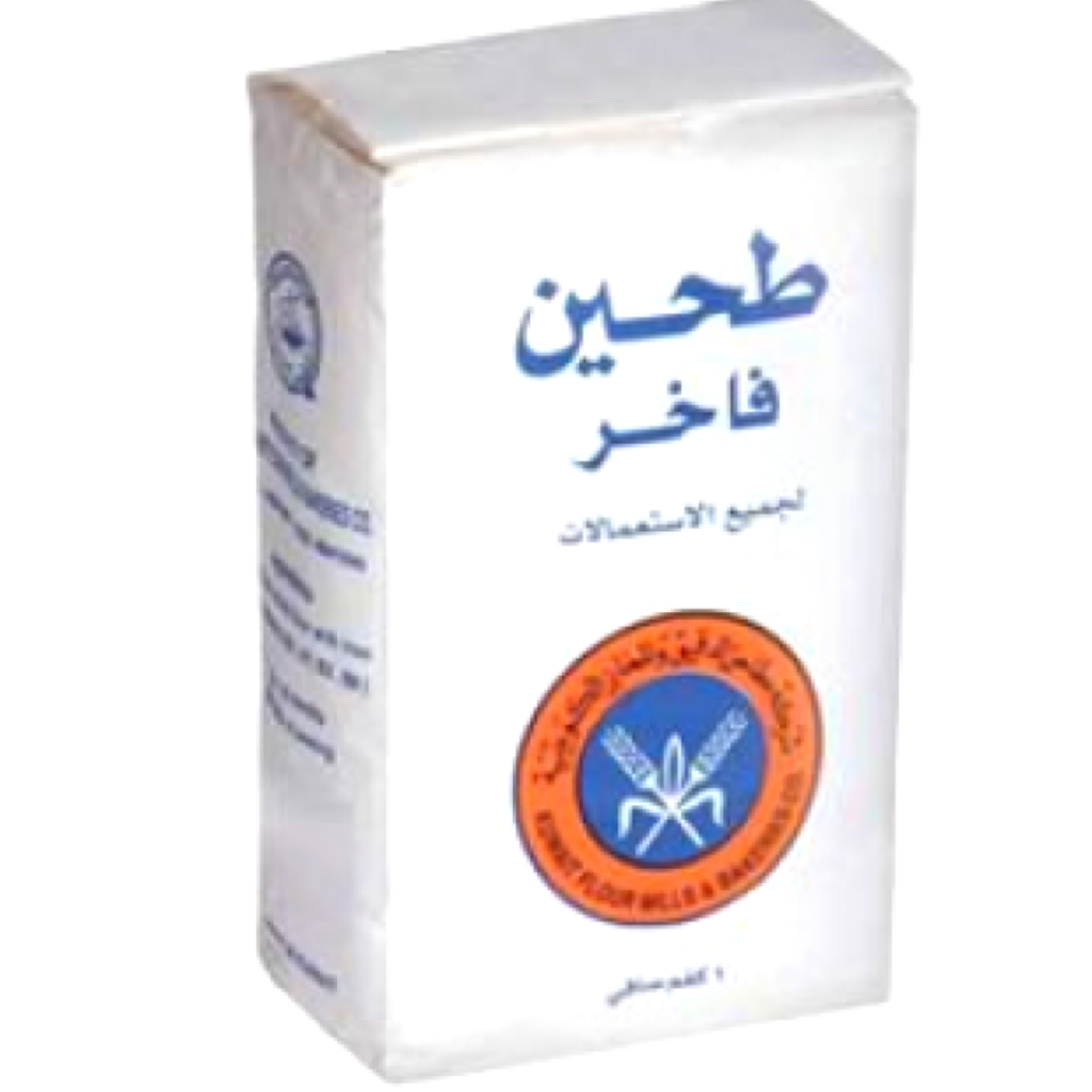 دقيق كويتي 1كجم
