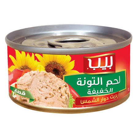 تونة خفيف قطع بزيت دوار الشمس بيب 80 جرام
