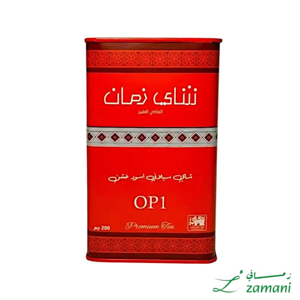 شاي اسود سيلاني خشن خدير 200جم
