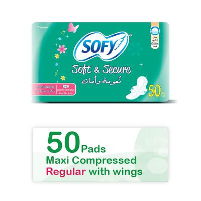 سوفي فوط صحية ماكسي كبير 50حبة