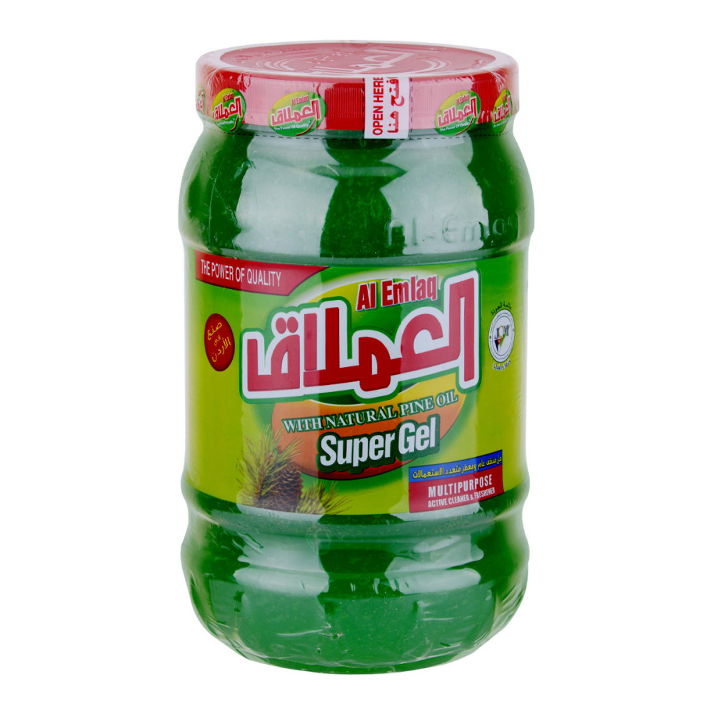 العملاق جل 2  ك صنوبر
