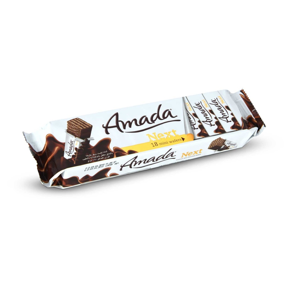 امادا نكست كاكاو 117  جم