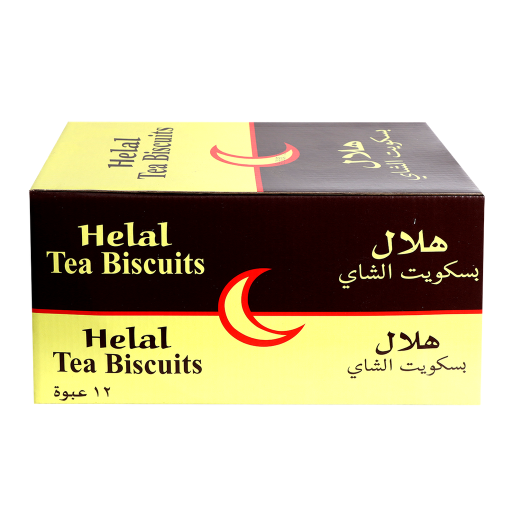 بسكويت هلال 75  جم