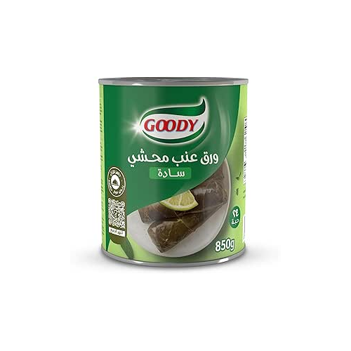 قودي ورق عنب محشي سادة 850  غم