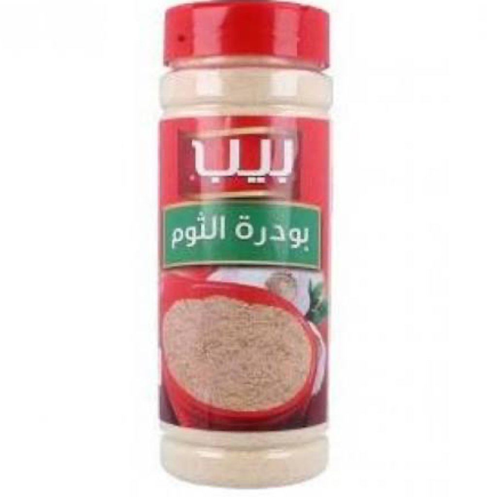 بهار بودرة الثوم بيب 85ج