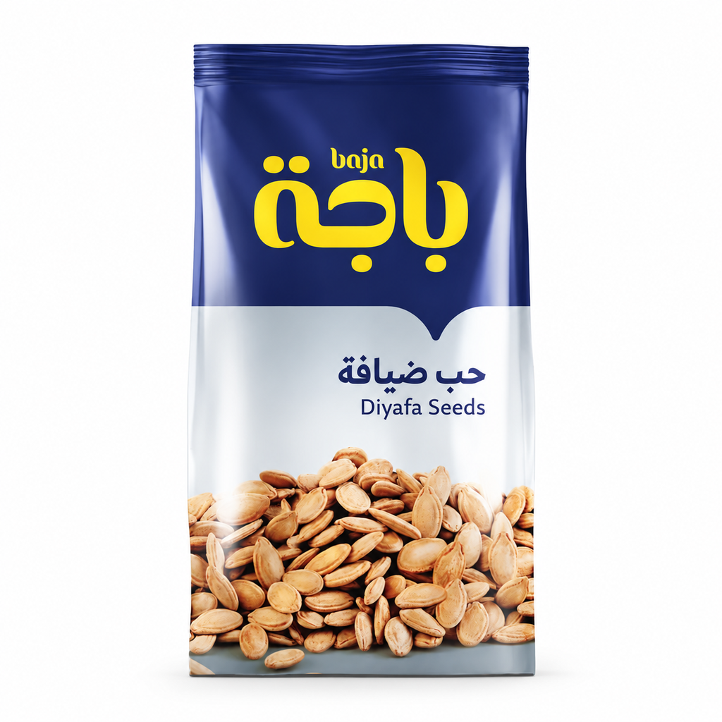 باجة حب ضيافة مملح 250جم