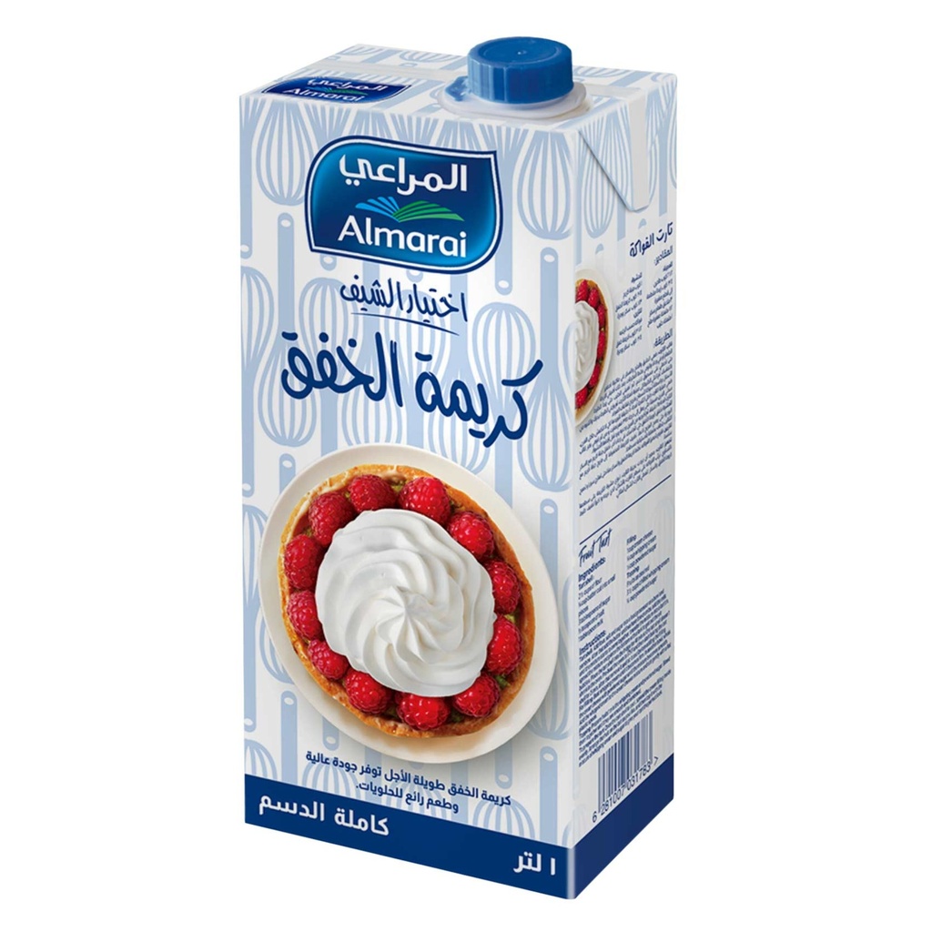 كريمة خفق 1 لتر المراعي